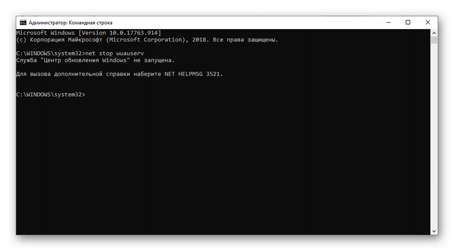 Vnos ukaza net stop wuauserv v ukazni poziv sistema Windows