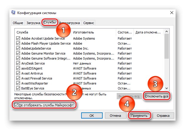 Konfiguriranje storitev v sistemski konfiguraciji v sistemu Windows
