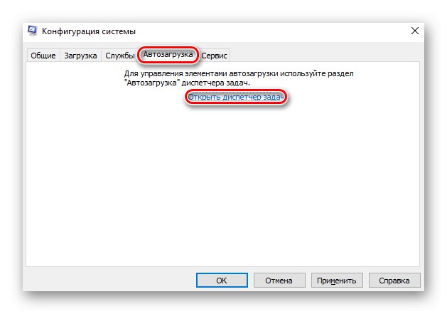 Zavihek zagon sistemske konfiguracije v sistemu Windows