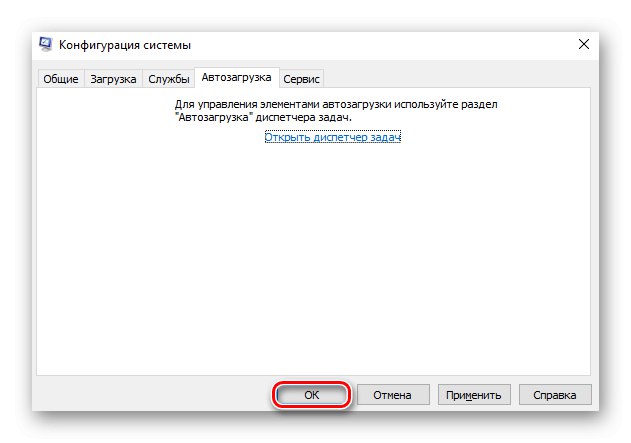 Dokončanje sistemskih konfiguracij v sistemu Windows