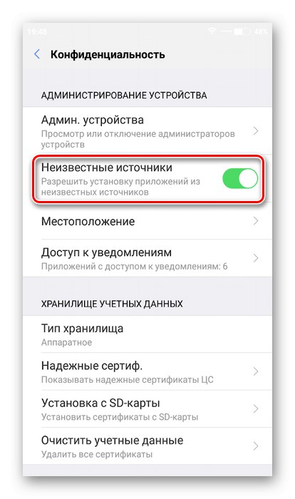 Разрешаване на инсталирането на приложения на трети страни на Android