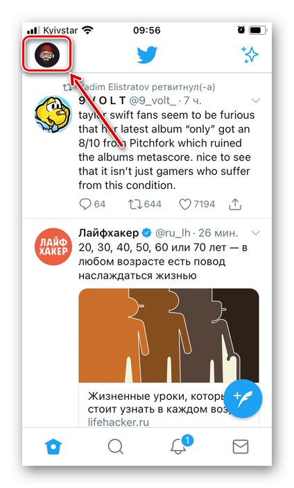 Извикване на менюто на приложението Twitter, за да отидете в настройките му на iPhone