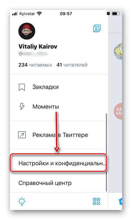 Отворете настройките за поверителност в мобилното приложение Twitter на iPhone