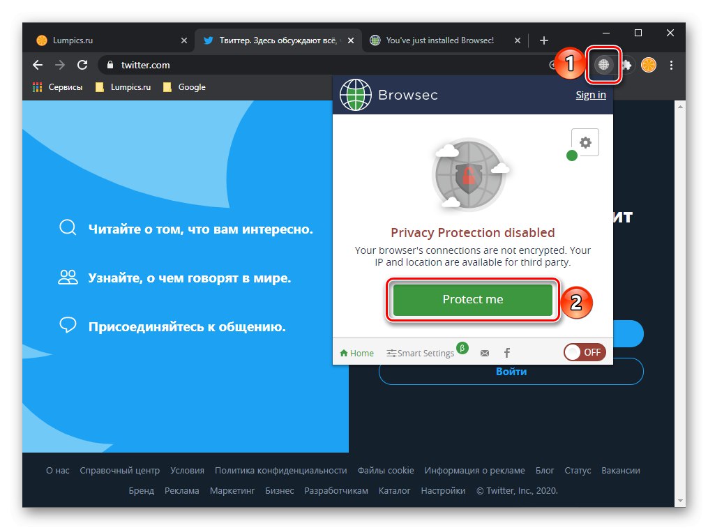 Заобикаляйки блокирането на сайтове в Twitter в браузъра Google Chrome