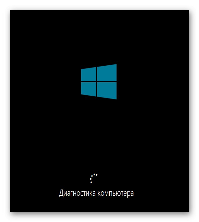 Процес на диагностика на зареждане на Windows 10 за отстраняване на проблем с логото