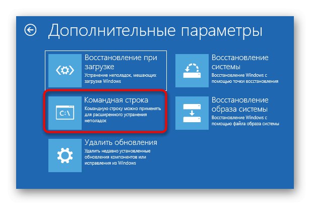 Spustením príkazového riadku vyriešte zavesenie systému Windows 10 na logo