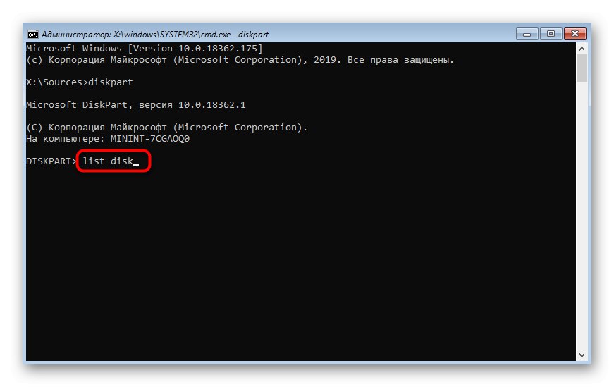 Príkaz na zobrazenie zoznamu diskov v režime obnovenia systému Windows 10