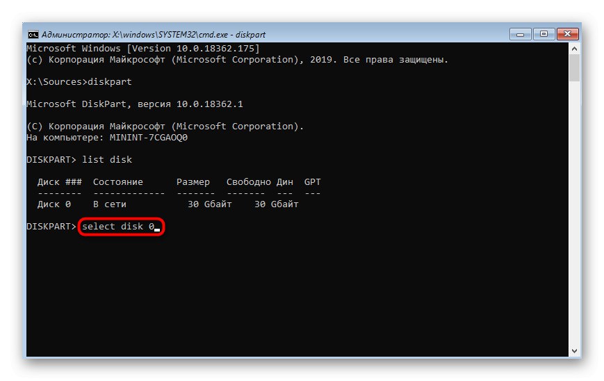 Výber jednotky v režime obnovenia systému Windows 10