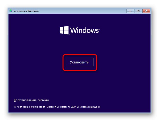 Prejdite na inštaláciu systému Windows 10 a opravte problémy s prilepeným logom