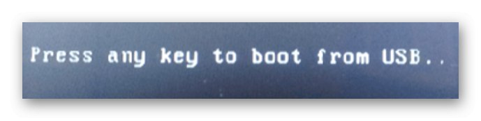 Потврда УСБ флеш диска