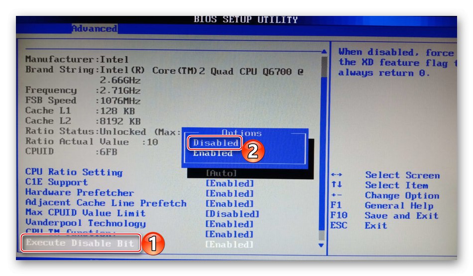 Онемогућите сигурносну опцију у БИОС-у