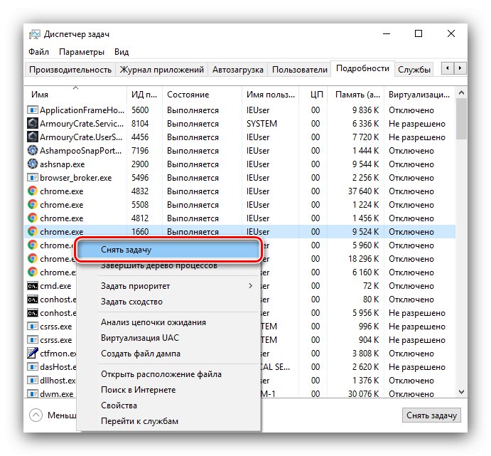 إكمال عملية إصلاح جهاز كمبيوتر يعمل بنظام Windows 10 لفترة طويلة