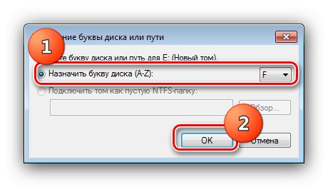 Промяна на буквата за решаване на проблеми с разпознаването на SSD в Windows 7