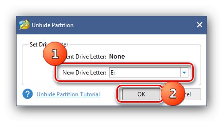 Задайте буква на устройство, за да разрешите проблеми с разпознаването на SSD в Windows 7, като покажете устройството