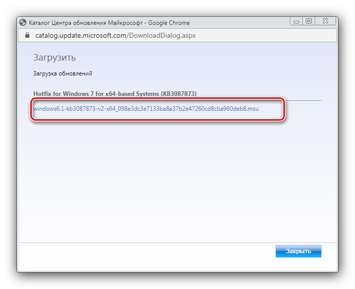Вземете актуализация от каталога на Microsoft Update, за да отстраните проблеми с разпознаването на SSD в Windows 7