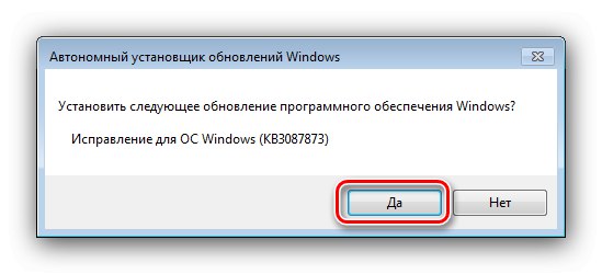 Потвърждаване за инсталиране на актуализация за разрешаване на проблеми с разпознаването на SSD в Windows 7
