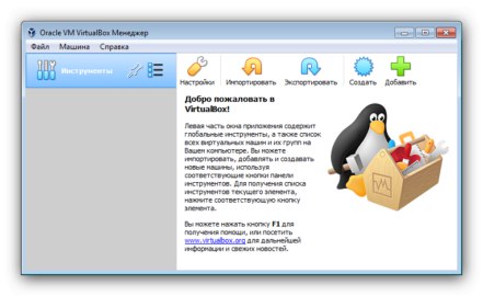 xp emulator for windows 10 shell