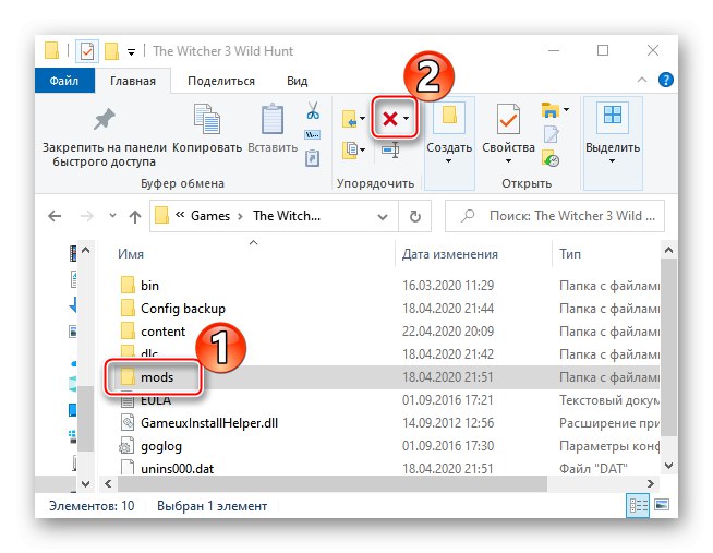 Usuwanie modyfikacji do Wiedźmina 3