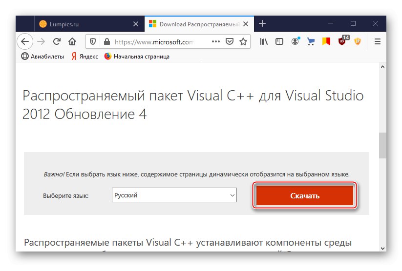 Msvc c