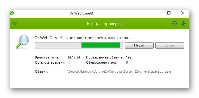 Příklad použití antiviru bez instalace ke skenování virů v systému Windows 10