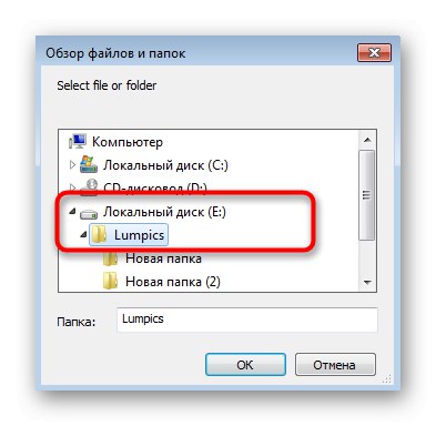 Promijenite vlasnika mape putem TakeOwnershipEx da biste riješili problem Trustedinstaller u sustavu Windows 7