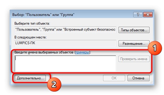 Unos korisničkog imena prilikom promjene vlasnika radi rješavanja problema Trustedinstaller u sustavu Windows 7