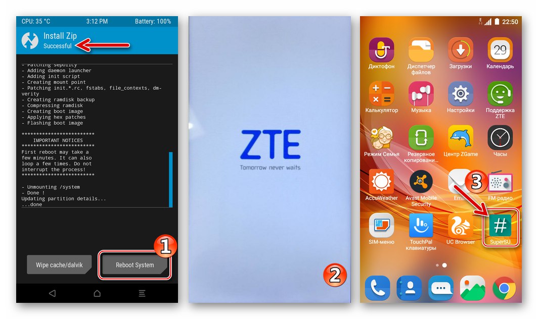 ZTE Blade X3 - TWRP - إكمال عملية التجذير وتثبيت SuperSu على الجهاز