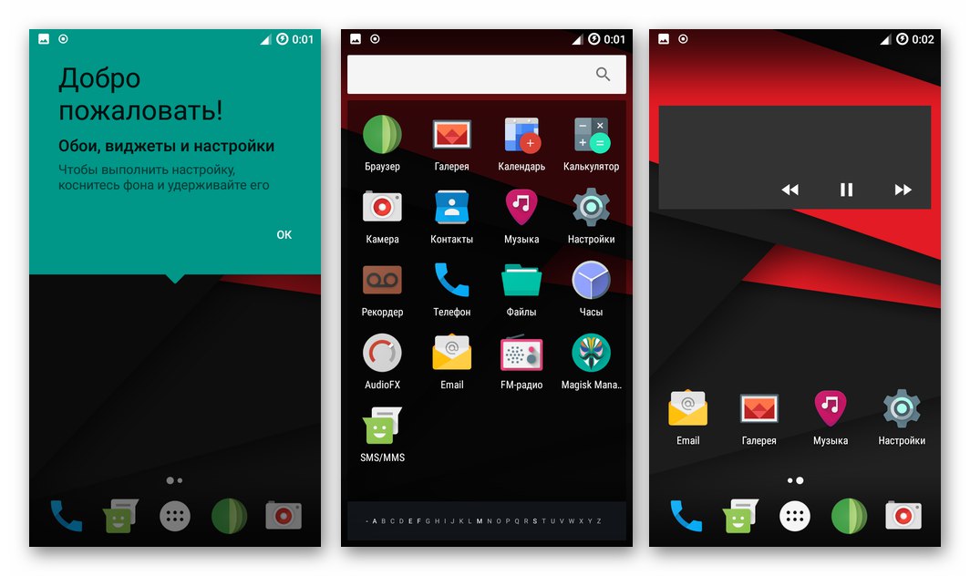 اكتمل تثبيت البرامج الثابتة المخصصة ZTE Blade X3 عبر TWRP
