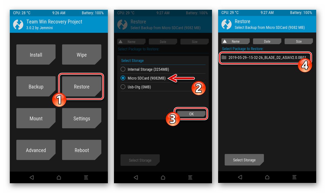استرداد ZTE Blade X3 NVRAM (IMEI) عبر الاسترداد المخصص TWRP من النسخ الاحتياطي