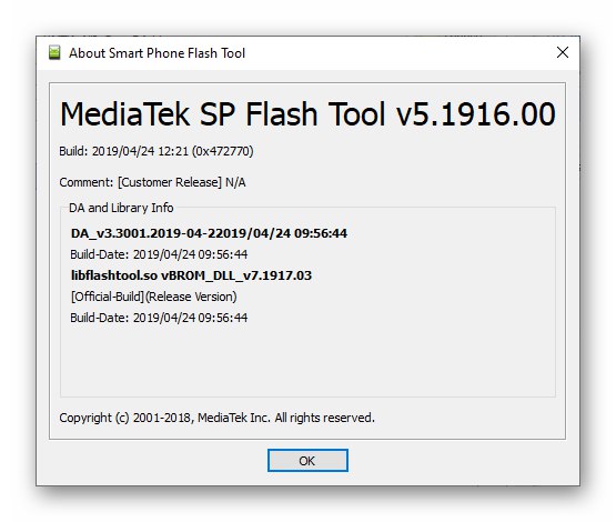ZTE Blade X3 كيفية وميض الهاتف الذكي عبر أداة SP Flash Tool