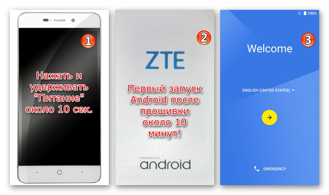 ZTE Blade X3 أول تشغيل للهاتف بعد الوميض عبر Flashstool