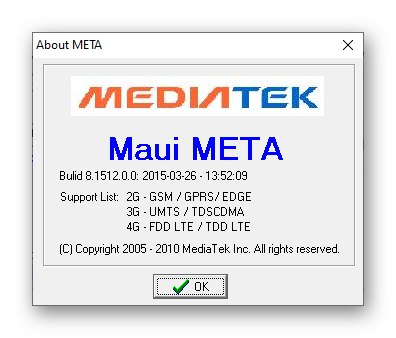 برنامج ZTE Blade X3 Maui Meta لإصلاح IMEI على الجهاز