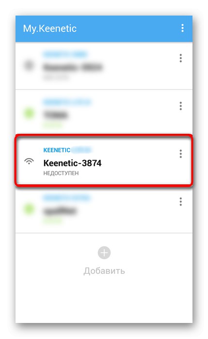 Výber firmvéru Zyxel Keenetic Giga prostredníctvom mobilnej aplikácie