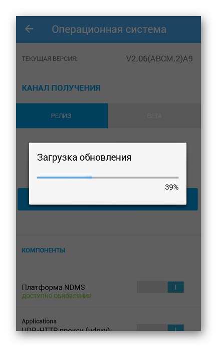 Proces aktualizácie firmvéru smerovača Zyxel Keenetic Giga prostredníctvom mobilnej aplikácie