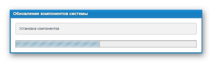 Proces automatického blikania smerovača Zyxel Keenetic Giga cez webové rozhranie