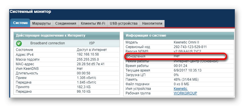 Úspešné automatické blikanie smerovača Zyxel Keenetic Giga cez webové rozhranie