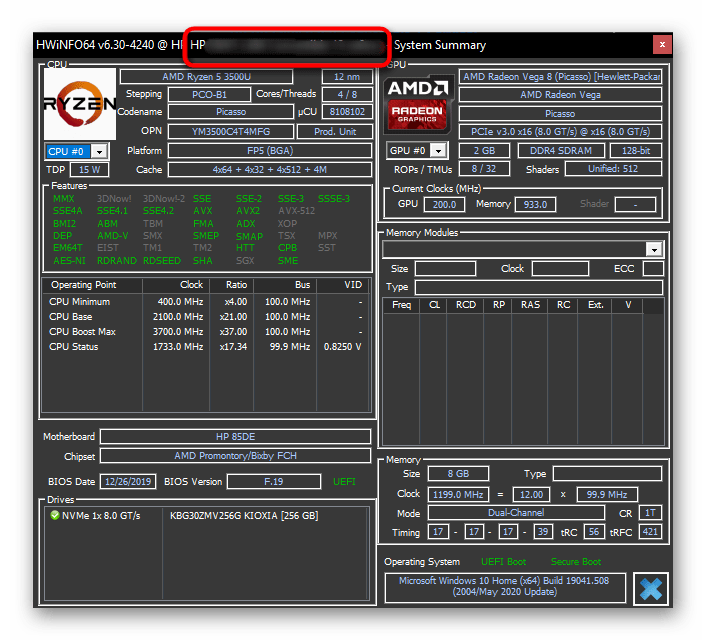 Sposób na poznanie nazwy laptopa HP Pavilion za pomocą programu HWiNFO