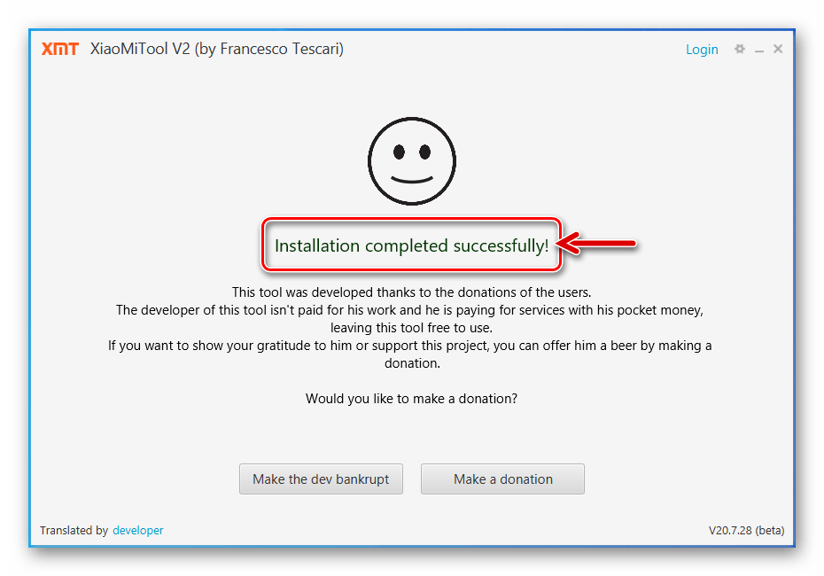 Inštalácia firmvéru na smartfón Redmi 6A pomocou XiaoMiTool V2 od Francesca Tescariho bola úspešne dokončená