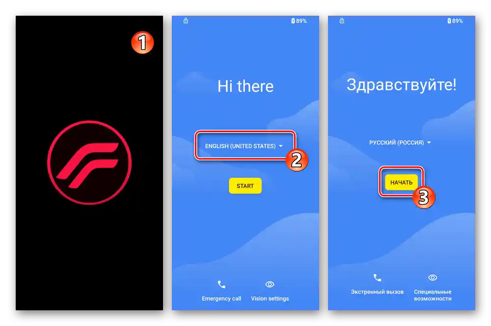 Spustenie a počiatočné nastavenie custom ROM Resurrection Remix v8.5.7 po inštalácii cez TWRP