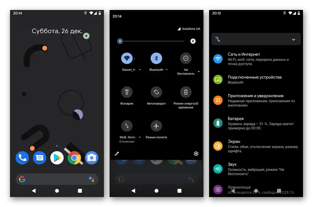 Xiaomi Redmi 6A GSI-firmware Google Experience Android Q