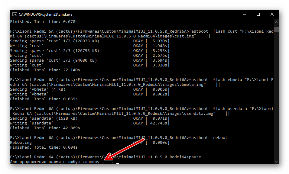 Inštalácia firmvéru Redmi 6A cez Fastboot bola dokončená