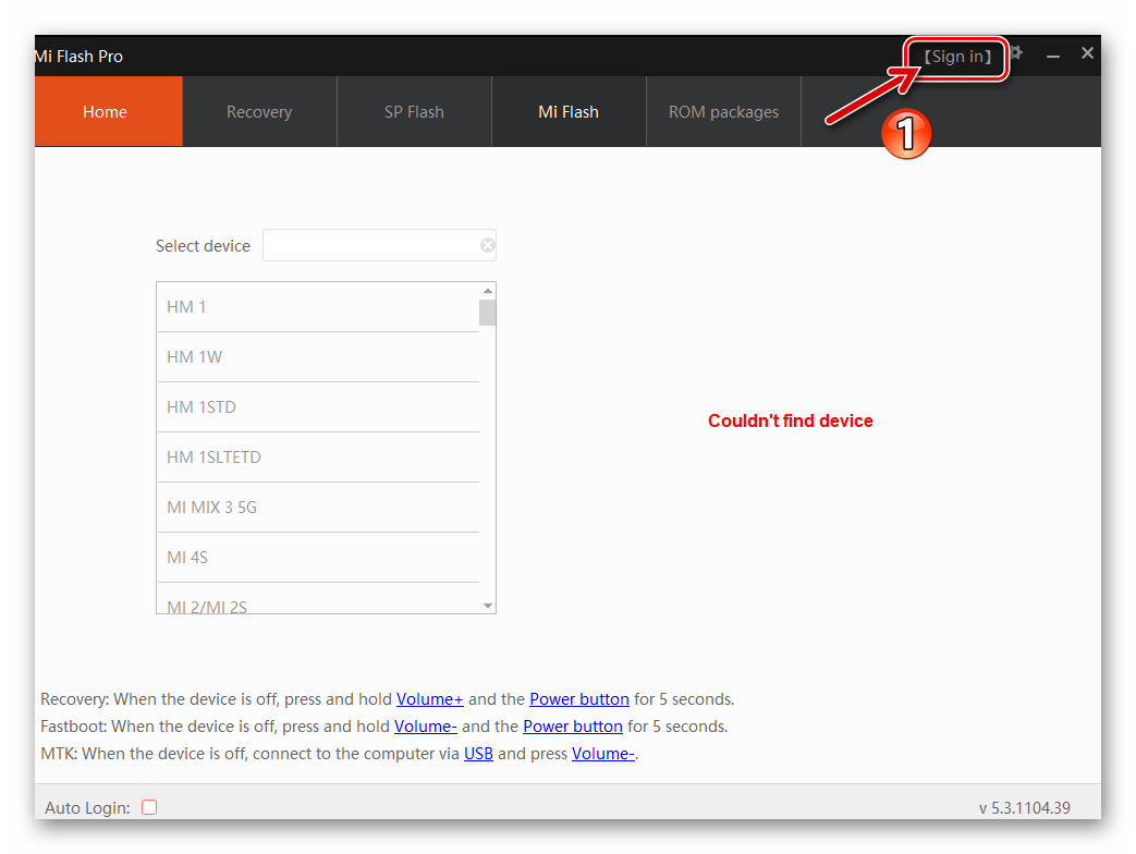 Autorizácia v programe MiFlash PRO pre Xiaomi Redmi 6A cez Mi účet