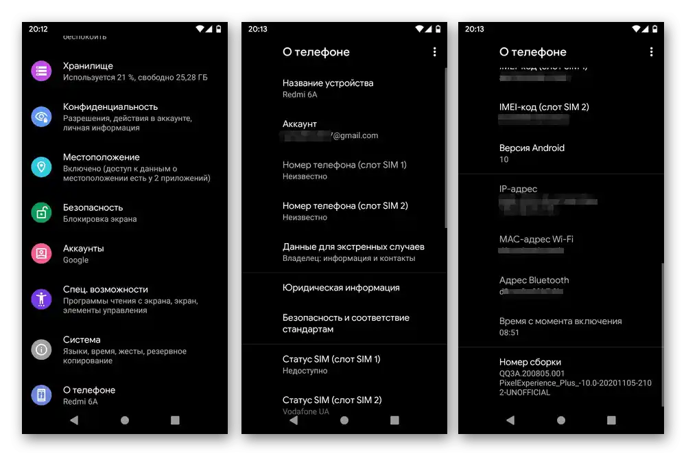 GSI firmware interface pre smartfón Xiaomi Redmi 6A Google Experience Android Q