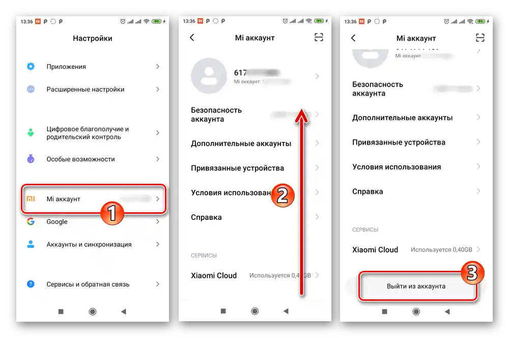 Odhlásenie z Mi-účtu pred preflashovaním smartfónu cez TWRP