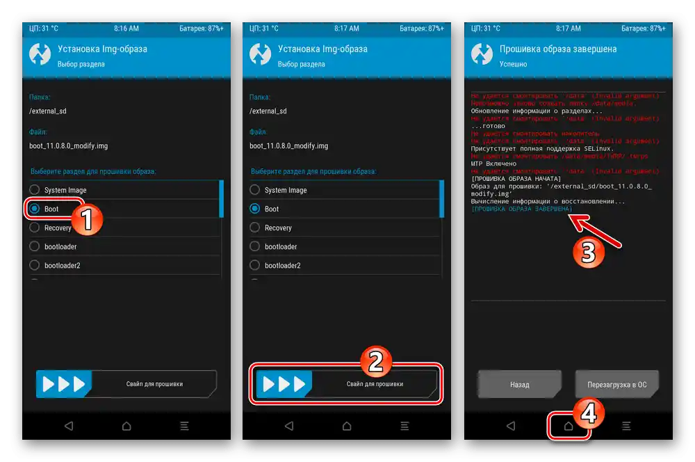 Xiaomi Redmi 6A TWRP firmware modifikovaného img obrazu boot