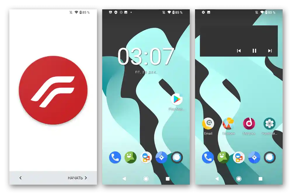 Xiaomi Redmi 6A vlastná ROM Resurrection Remix v8.5.7 pre smartfón