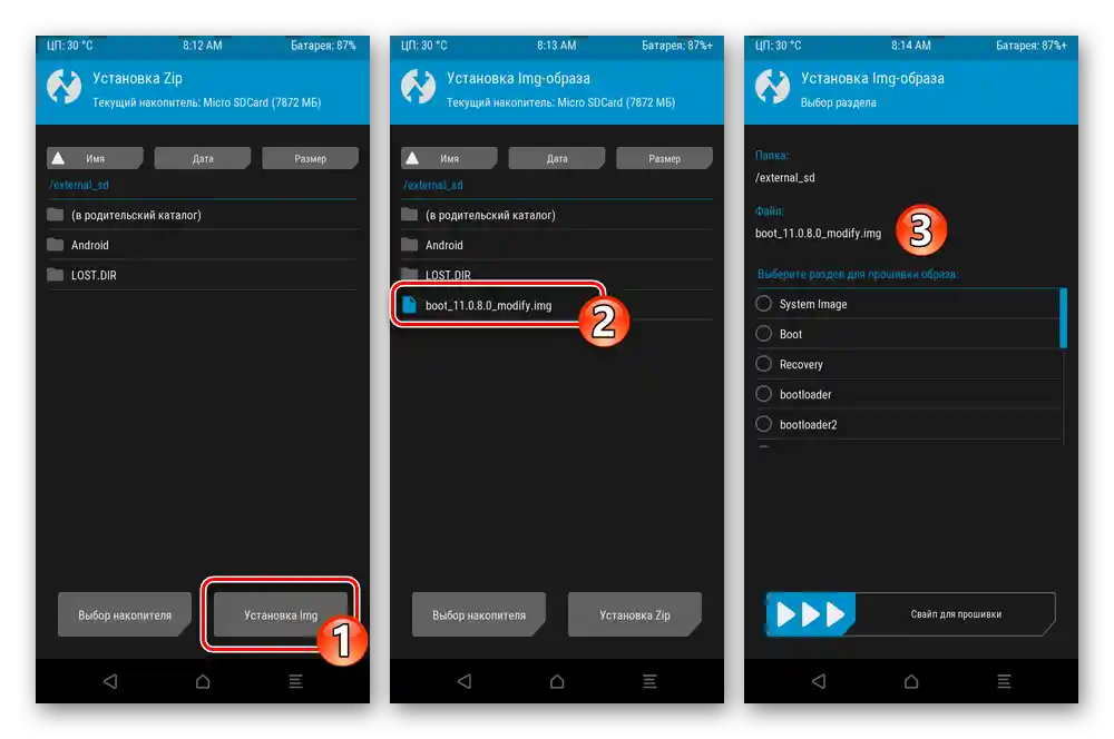Xiaomi Redmi 6A TWRP Prechod k flashovaniu img-obrazu boot