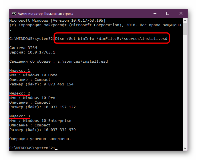 استعادة الملفات النظامية لحل مشكلة "حدث خطأ نظامي أثناء التحقق من علاقات الثقة" في كريبتو برو