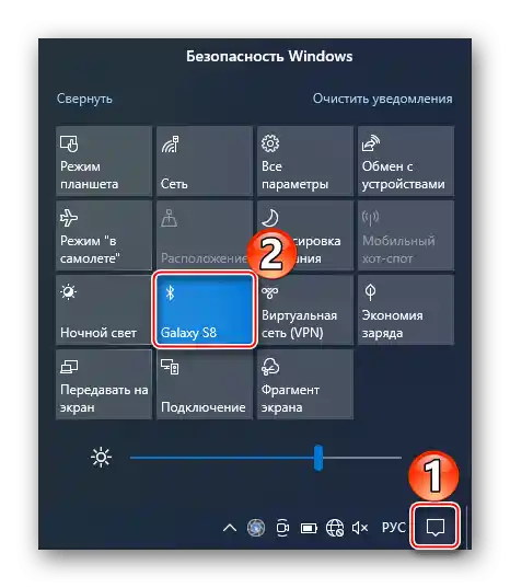 Povolení Bluetooth ve Windows 10