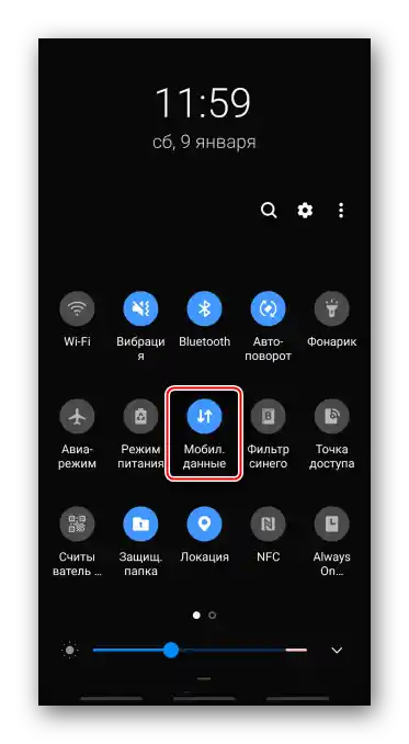 Povolení mobilního internetu na zařízení Samsung